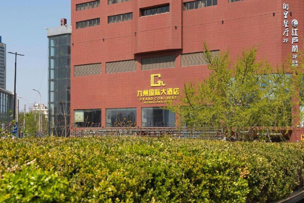 Dalian Grand Continent International Hotel Экстерьер фото